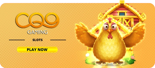 CQ9